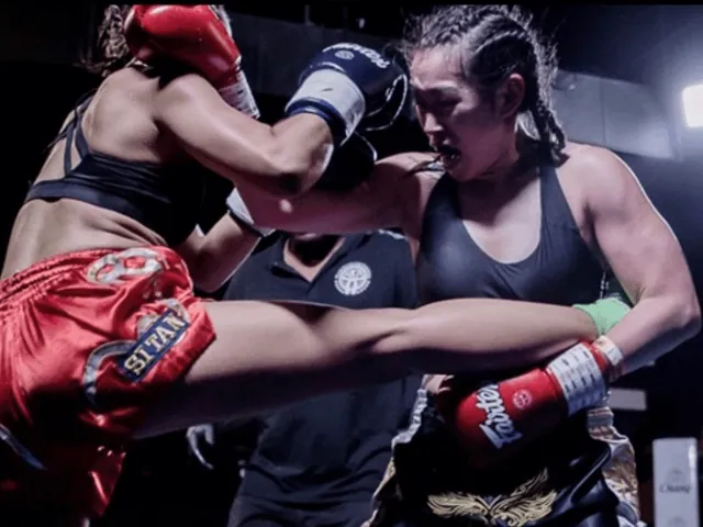 Adult Muay Thai